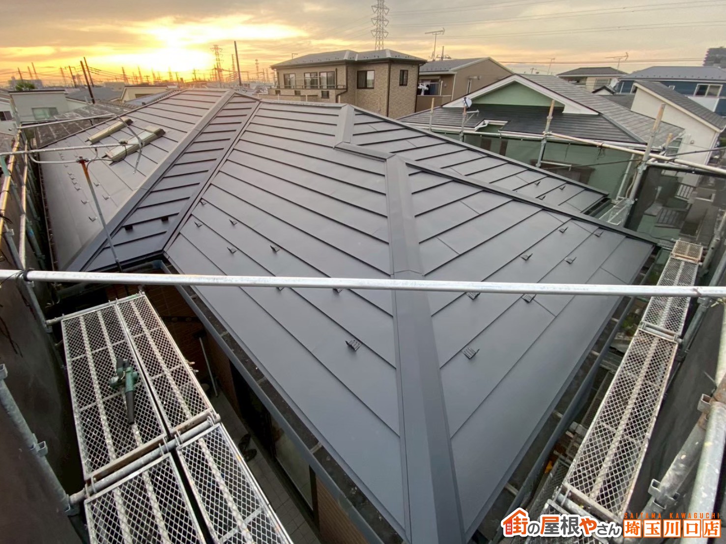 横暖ルーフαS　施工後